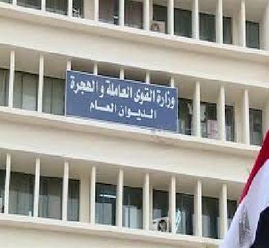 وزير العمل يعلن بدء صرف منحتين "دورية واستثنائية " للعمالة غير المنتظمة بإجمالي مبلغ قدره 767 مليونًا و613 ألف جنيه